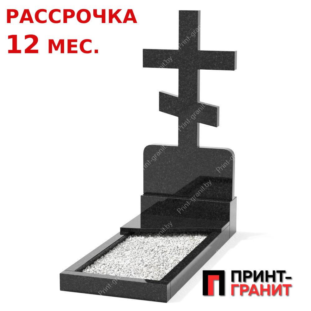 10001-r-2.jpg